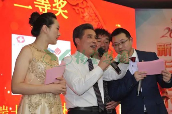 银娱优厚会717(中国)股份有限公司