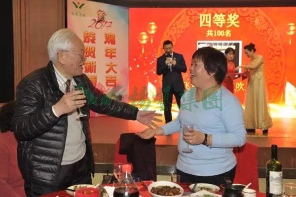 银娱优厚会717(中国)股份有限公司