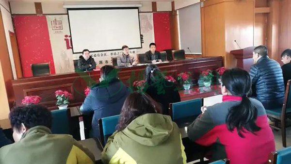 银娱优厚会717(中国)股份有限公司