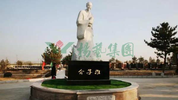 银娱优厚会717(中国)股份有限公司