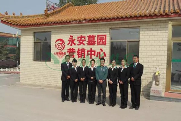 银娱优厚会717(中国)股份有限公司