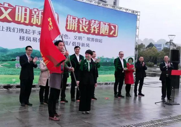 银娱优厚会717(中国)股份有限公司