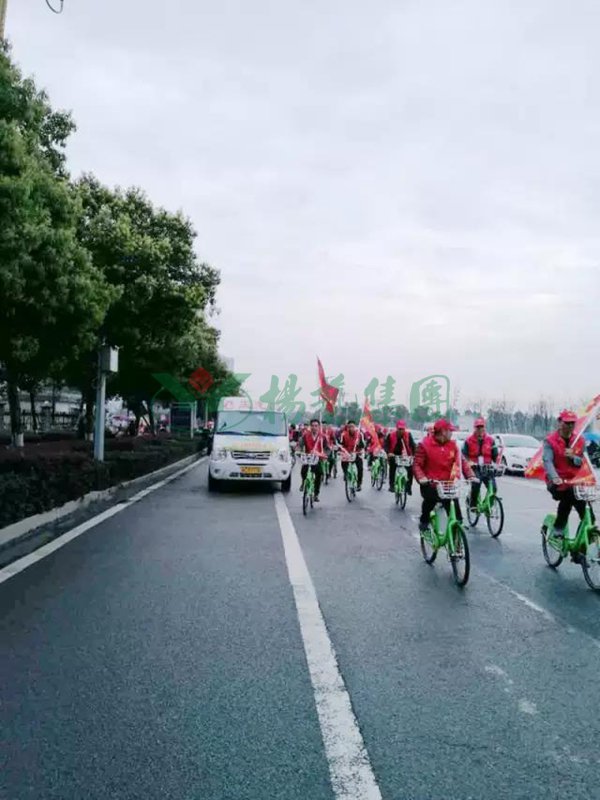 银娱优厚会717(中国)股份有限公司