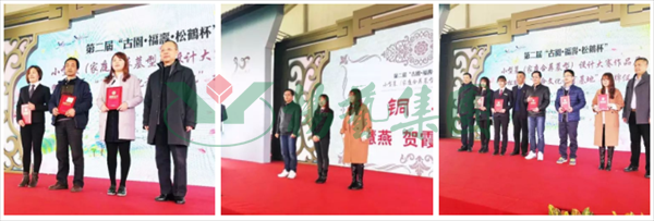 银娱优厚会717(中国)股份有限公司