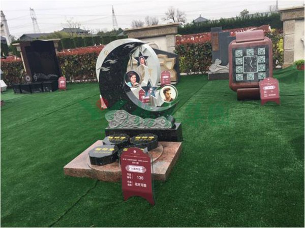 银娱优厚会717(中国)股份有限公司