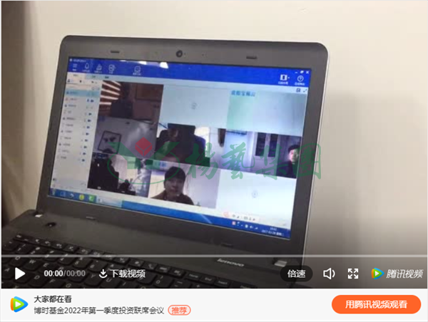 银娱优厚会717(中国)股份有限公司