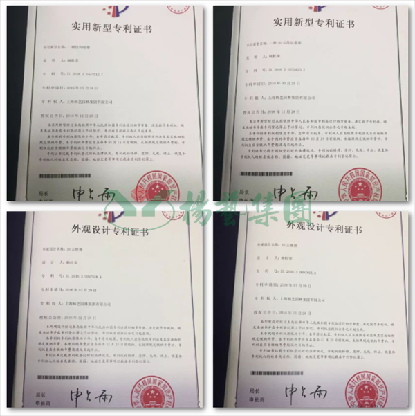 银娱优厚会717(中国)股份有限公司