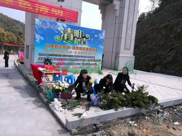 银娱优厚会717(中国)股份有限公司