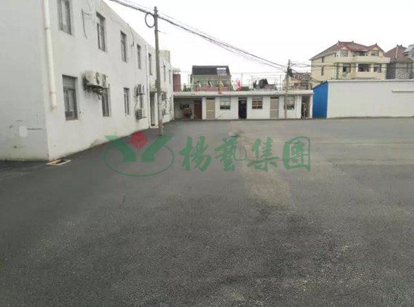 银娱优厚会717(中国)股份有限公司