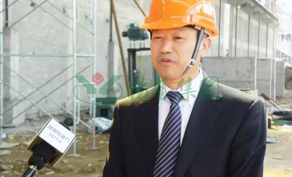 银娱优厚会717(中国)股份有限公司