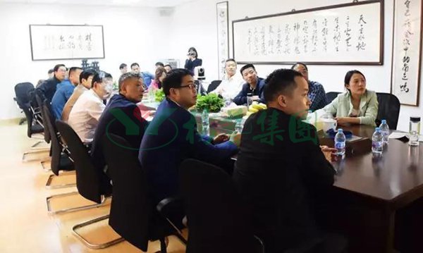 银娱优厚会717(中国)股份有限公司