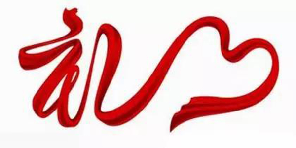 银娱优厚会717(中国)股份有限公司