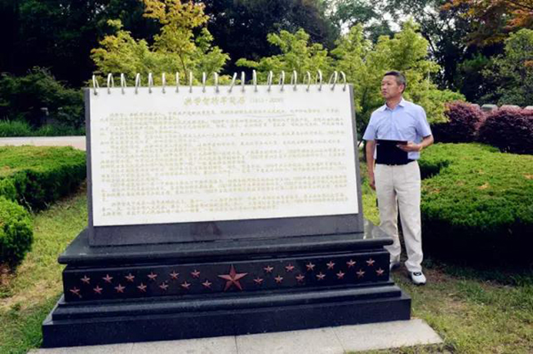 银娱优厚会717(中国)股份有限公司