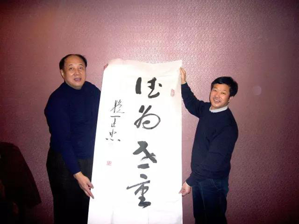 银娱优厚会717(中国)股份有限公司