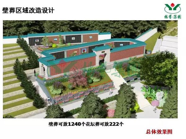 银娱优厚会717(中国)股份有限公司