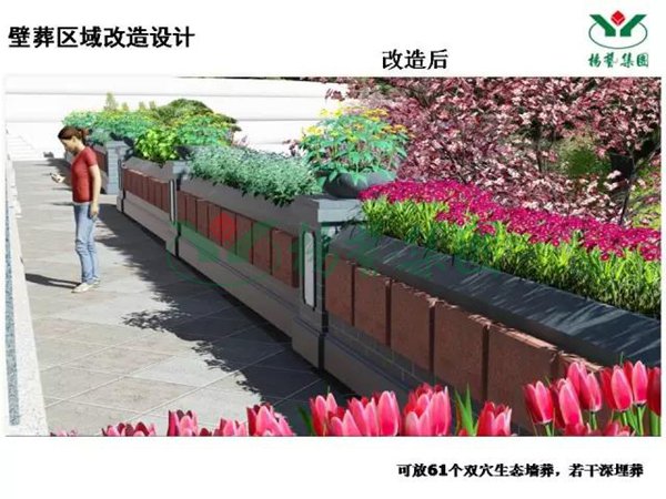 银娱优厚会717(中国)股份有限公司