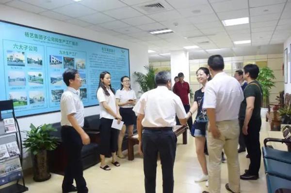 银娱优厚会717(中国)股份有限公司