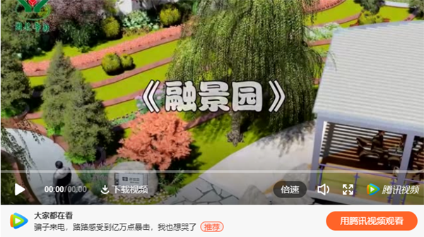 银娱优厚会717(中国)股份有限公司