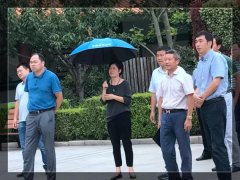 南京溧水区副区长经地生一行光临银娱优越会717集团参观
