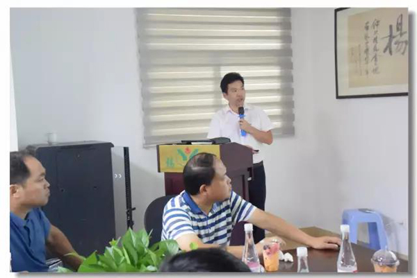 银娱优厚会717(中国)股份有限公司