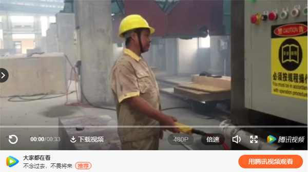 银娱优厚会717(中国)股份有限公司