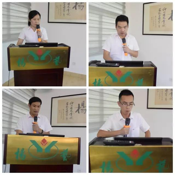 银娱优厚会717(中国)股份有限公司