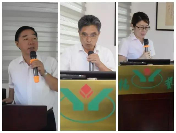 银娱优厚会717(中国)股份有限公司