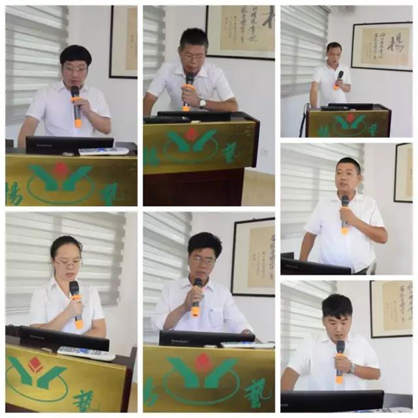 银娱优厚会717(中国)股份有限公司