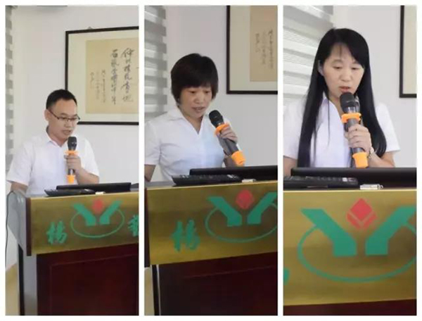 银娱优厚会717(中国)股份有限公司