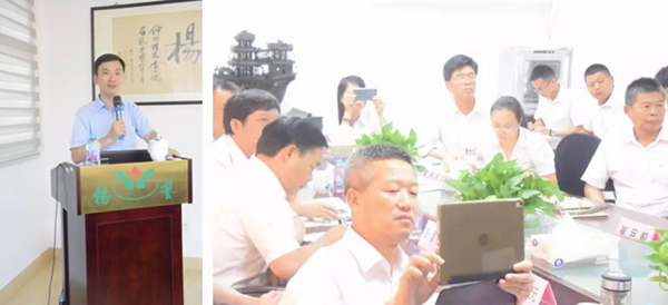 银娱优厚会717(中国)股份有限公司