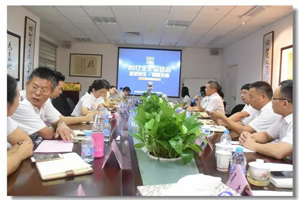 银娱优厚会717(中国)股份有限公司