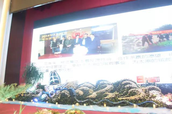 银娱优厚会717(中国)股份有限公司