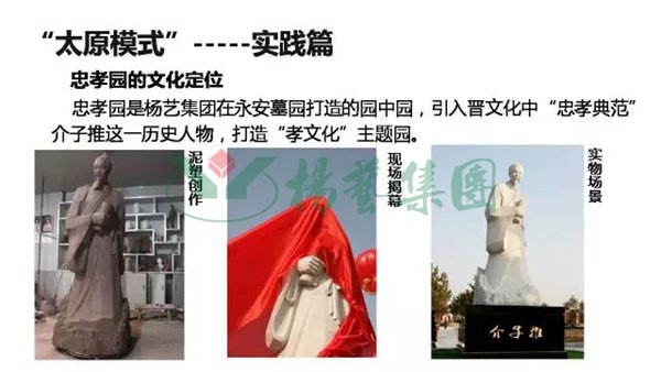 银娱优厚会717(中国)股份有限公司