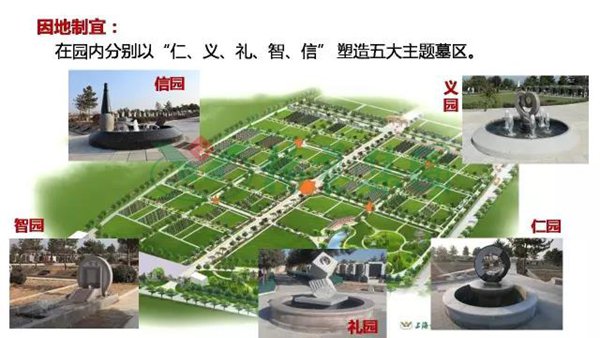 银娱优厚会717(中国)股份有限公司