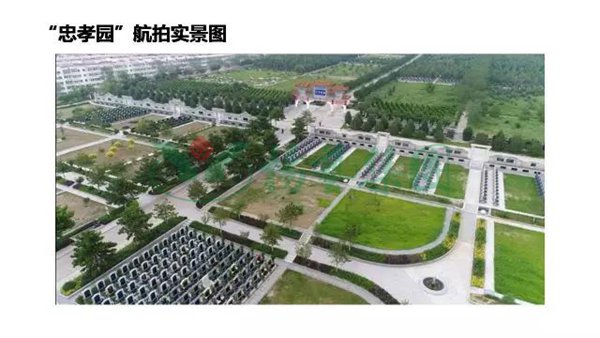 银娱优厚会717(中国)股份有限公司