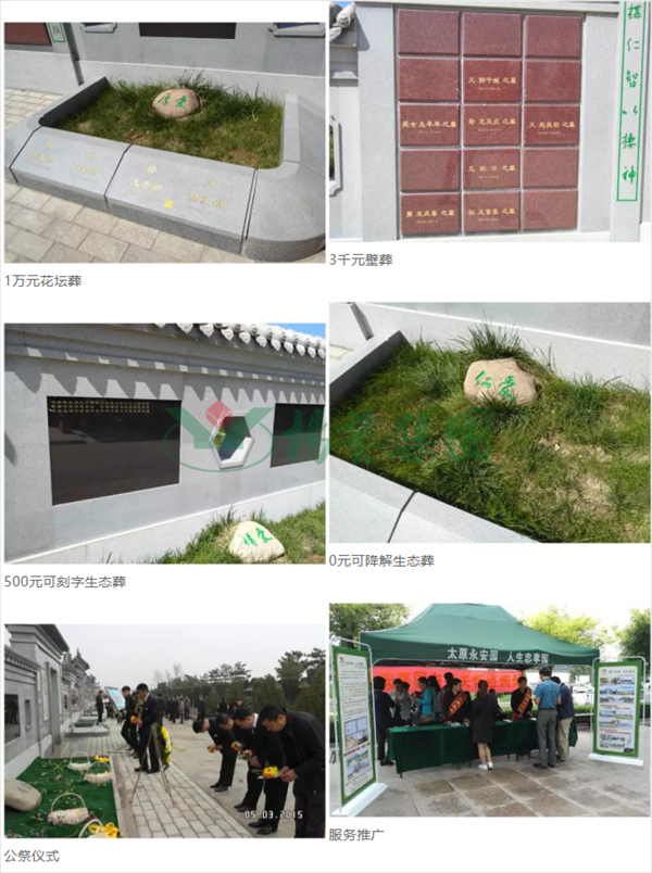 银娱优厚会717(中国)股份有限公司