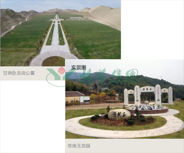 银娱优厚会717(中国)股份有限公司