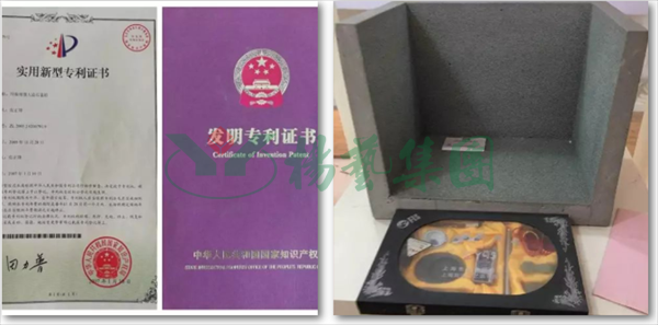 银娱优厚会717(中国)股份有限公司