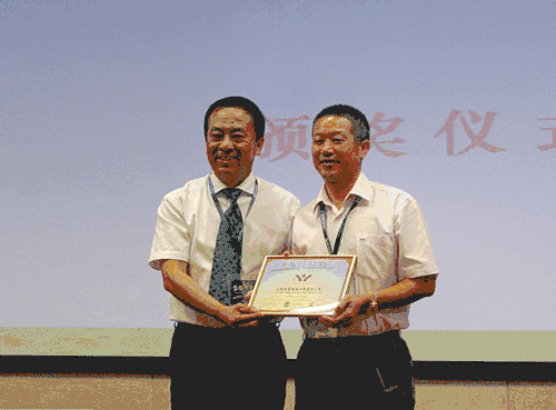 银娱优厚会717(中国)股份有限公司