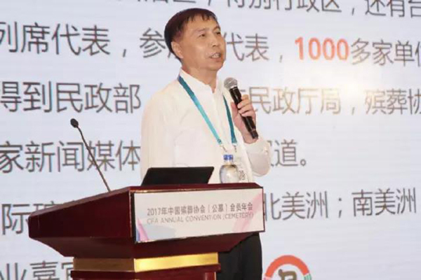 银娱优厚会717(中国)股份有限公司