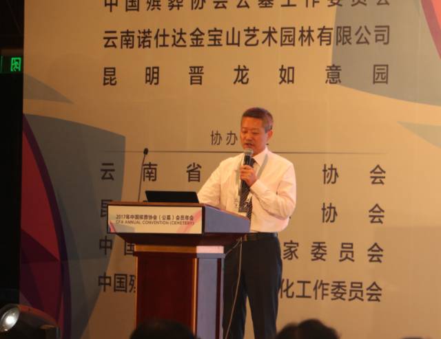 银娱优厚会717(中国)股份有限公司