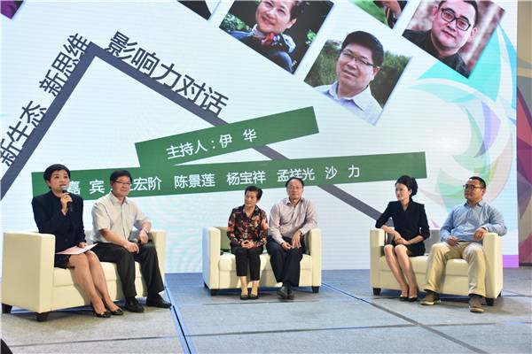 银娱优厚会717(中国)股份有限公司