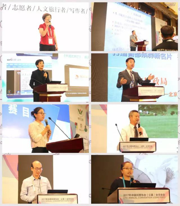 银娱优厚会717(中国)股份有限公司