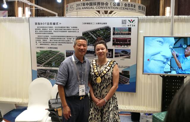 银娱优厚会717(中国)股份有限公司