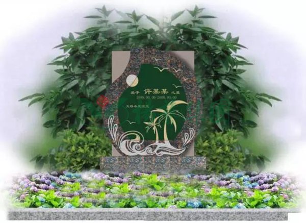 银娱优厚会717(中国)股份有限公司