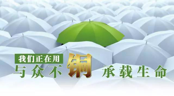 银娱优厚会717(中国)股份有限公司