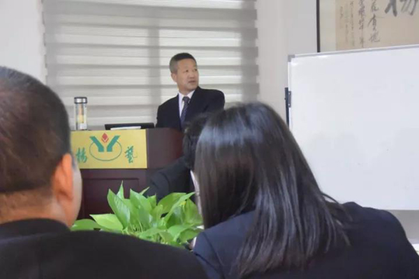 银娱优厚会717(中国)股份有限公司