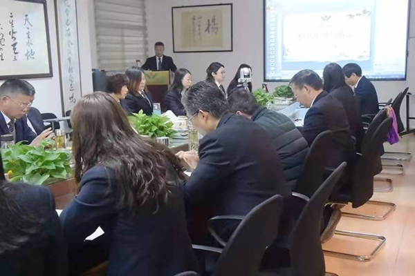 银娱优厚会717(中国)股份有限公司