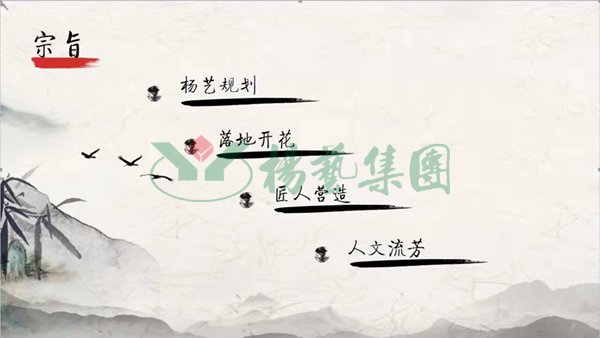 银娱优厚会717(中国)股份有限公司