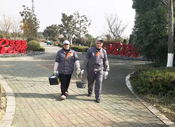 银娱优厚会717(中国)股份有限公司